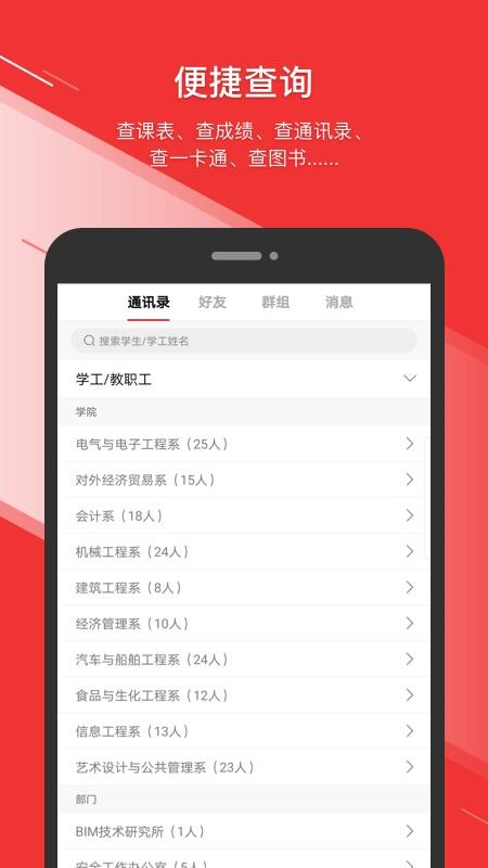 ְֻapp-ְ v1.2.1 ֻ
