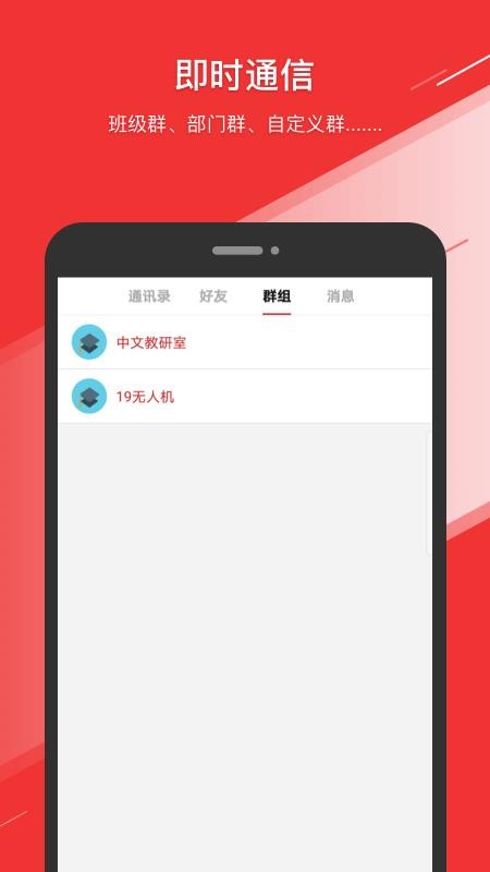 ְֻapp-ְ v1.2.1 ֻ