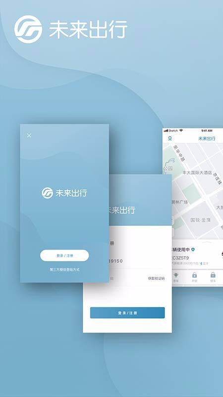 δֻapp-δ v7.4.0 ֻ
