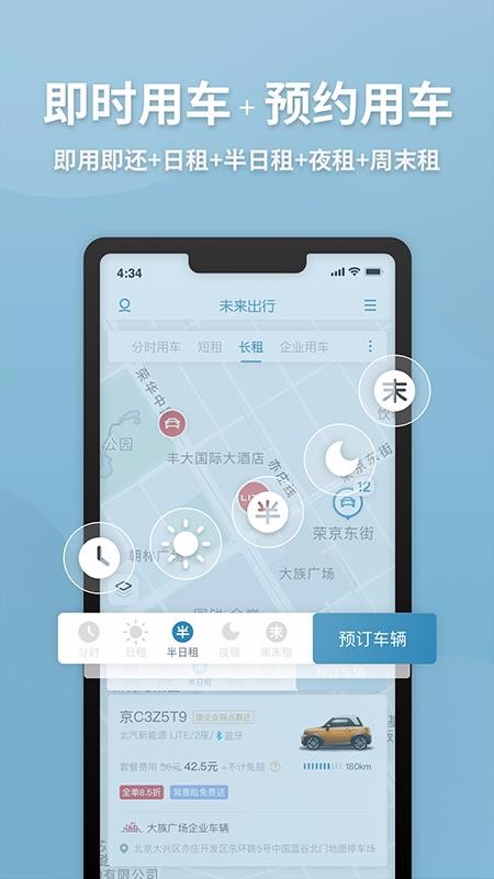 δֻapp-δ v7.4.0 ֻ