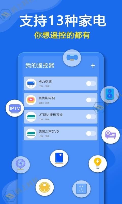 ֻյңֻapp-ֻյң v1.0.1 ׿