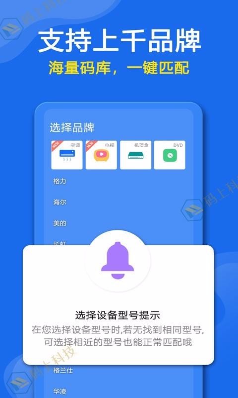 ֻյңֻapp-ֻյң v1.0.1 ׿