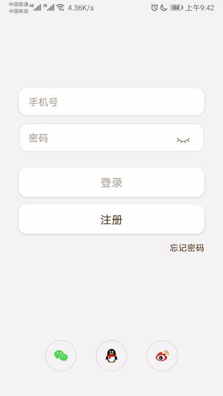 ֻapp- v1.0.0 ׿