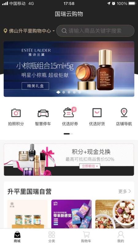 ҵֻapp-ҵ v2.3.0 ׿