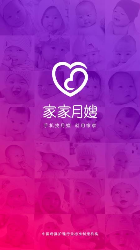 Ҽɩֻapp-Ҽɩ v3.6.3 ֻ