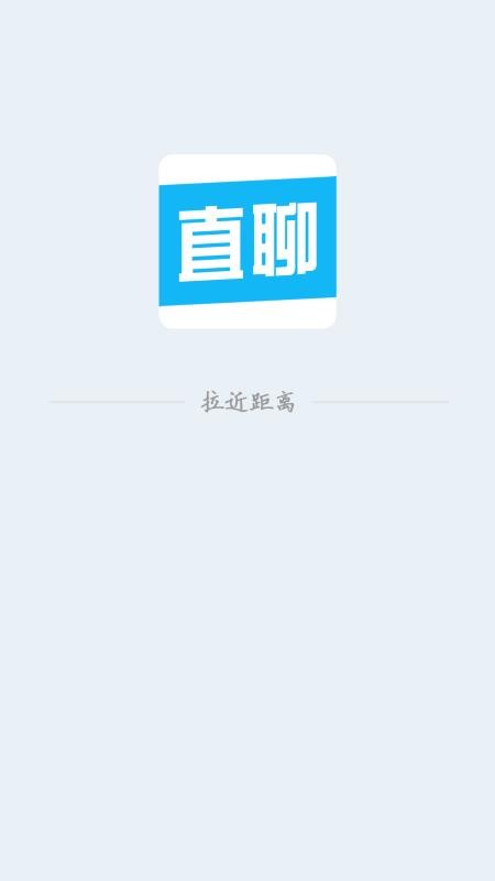 ֱֻapp-ֱ v1.5.25 ׿