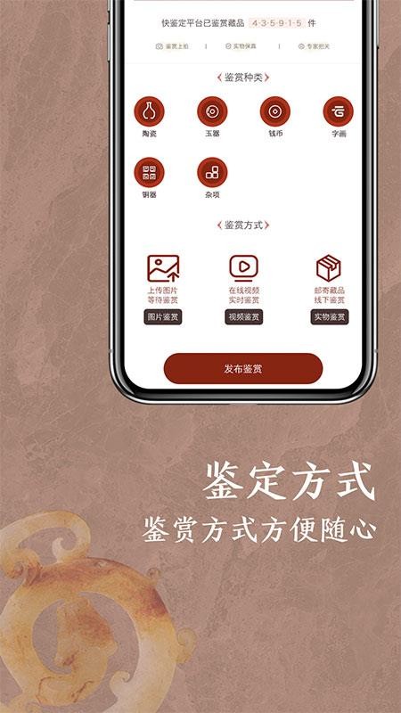 ֻapp- v1.0.0 ׿