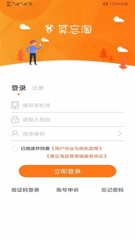 Īֻapp-Ī v1.1.1 ֻ