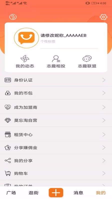 Īֻapp-Ī v1.1.1 ֻ