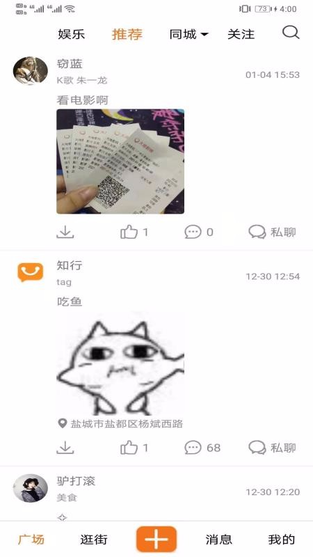 Īֻapp-Ī v1.1.1 ֻ