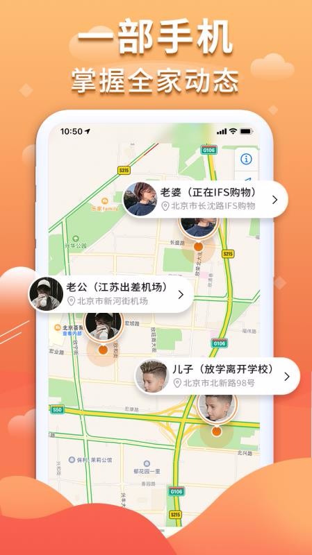 ǧѰλѰֻapp-ǧѰλѰ v1.7.6 ֻ