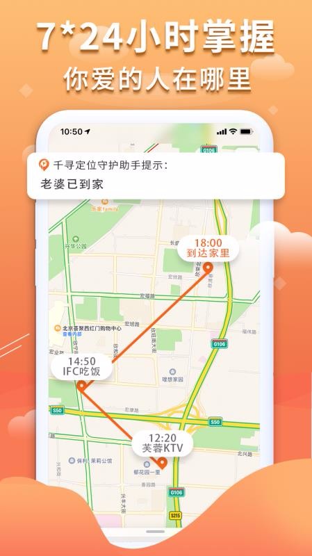 ǧѰλѰֻapp-ǧѰλѰ v1.7.6 ֻ