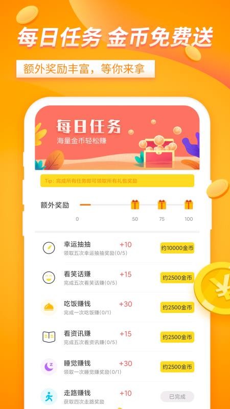 ְֻapp-ְ v1.6.4 ׿