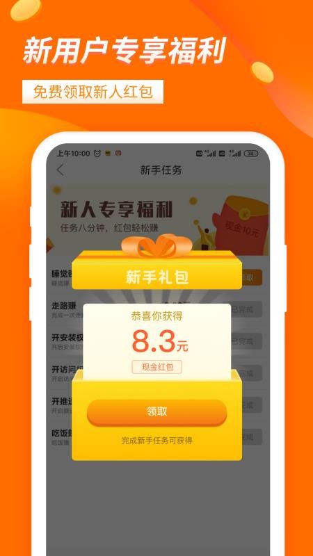ְֻapp-ְ v1.6.4 ׿