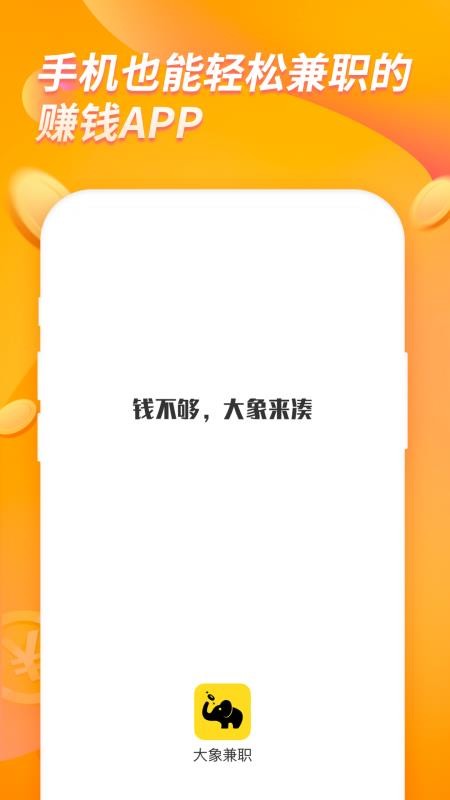 ְֻapp-ְ v1.6.4 ׿
