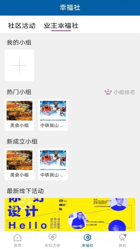 ʺֻ֮app-ʺ֮ v1.0.3 ֻ