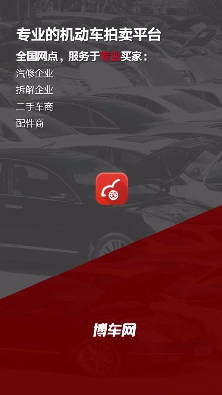 ֻapp- v1.0.6 ֻ