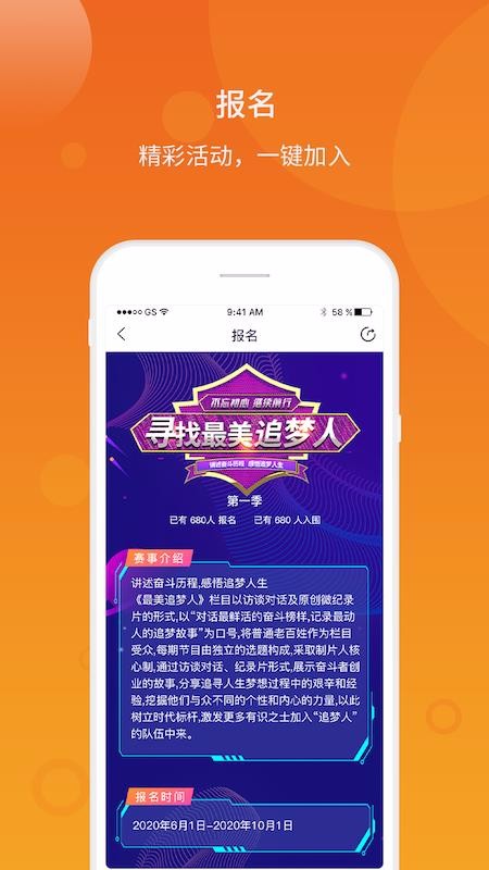 Բֻapp-Բ v1.0.6 ׿