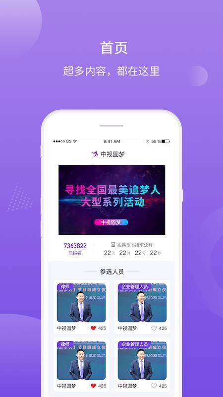 Բֻapp-Բ v1.0.6 ׿