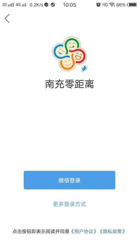 ϳֻapp-ϳ v1.0.8.3 ֻ