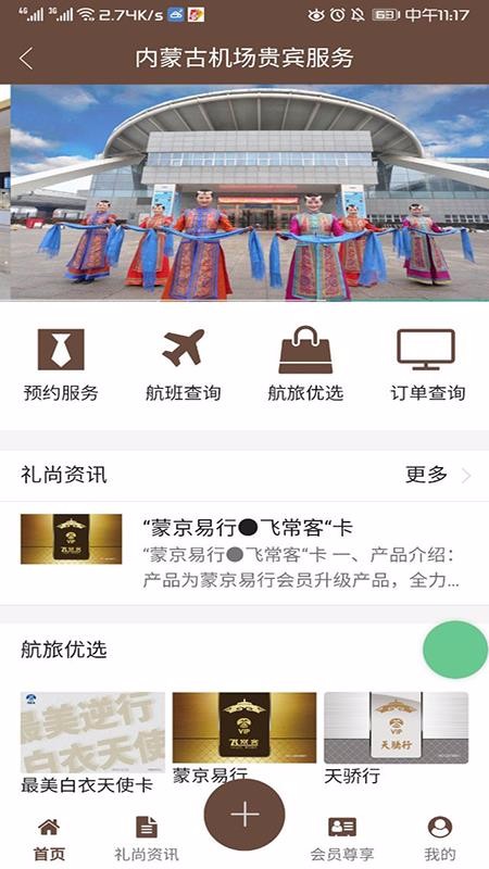 ո۹ֻapp-ո۹ v0.0.15 ׿