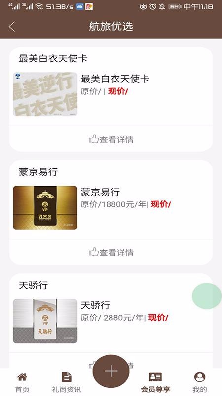 ո۹ֻapp-ո۹ v0.0.15 ׿