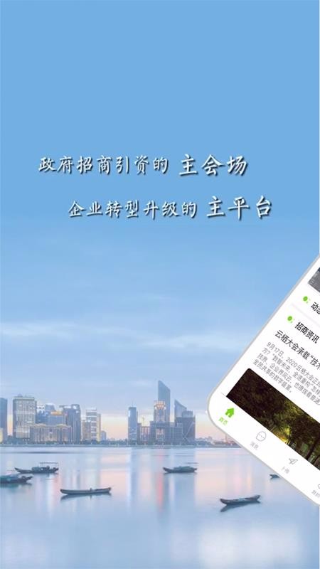 ֻ֮app-֮ v2.2 ֻ