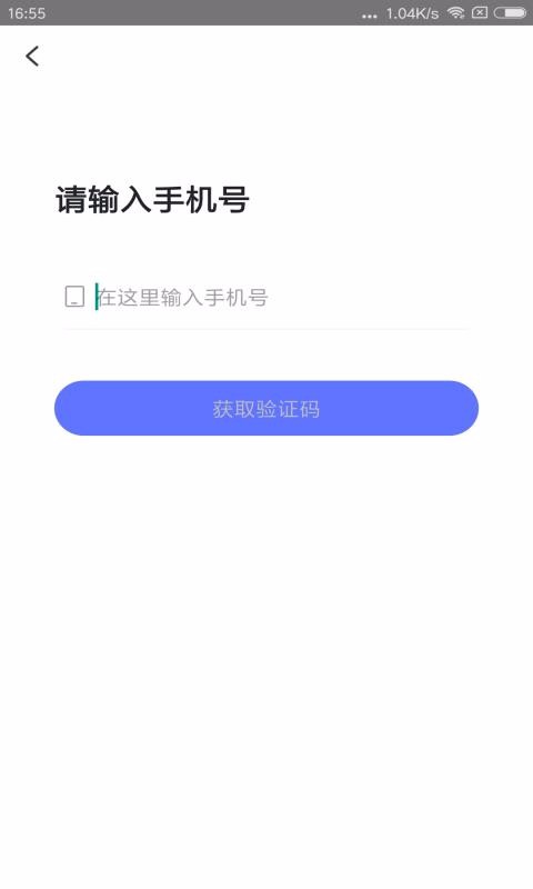 ·׬ֻapp-·׬ v3.2.8 ֻ