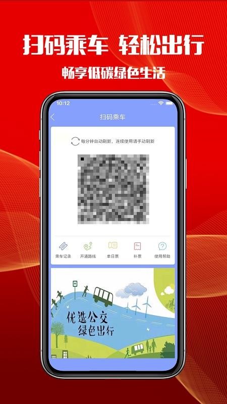 ǻ۸۳ֻapp-ǻ۸۳ v3.2.9 ׿