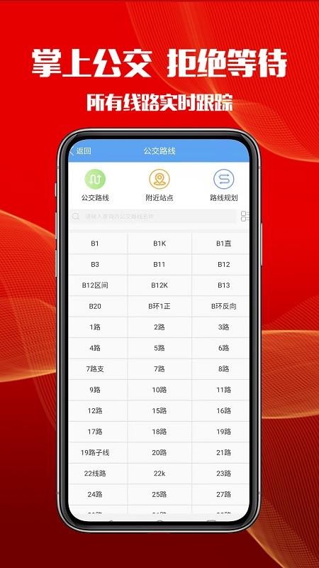 ǻ۸۳ֻapp-ǻ۸۳ v3.2.9 ׿