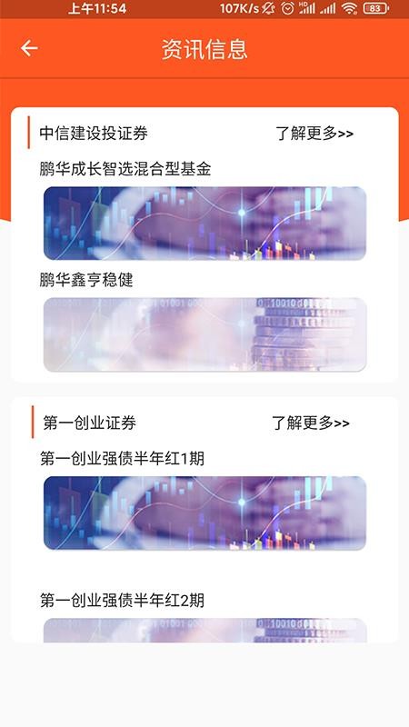 ֻapp- v1.0.0 ֻ