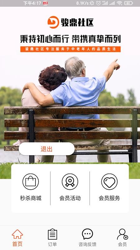 ֻapp- v1.0.0 ֻ