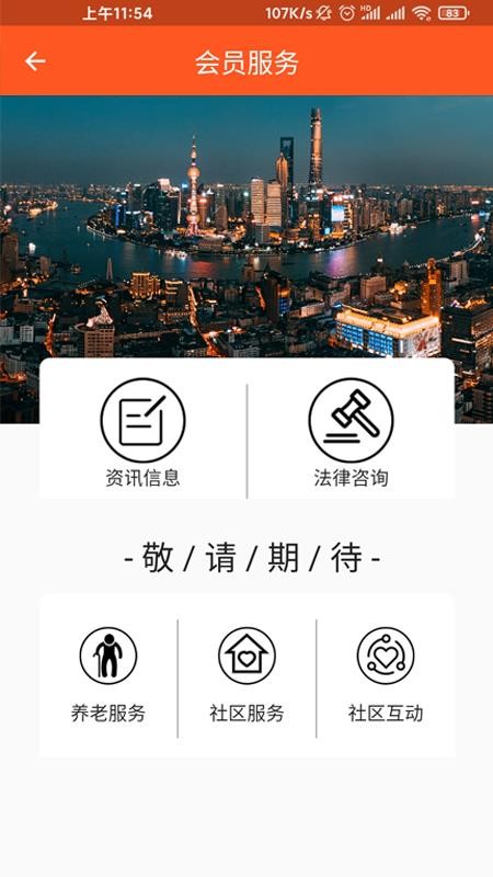 ֻapp- v1.0.0 ֻ