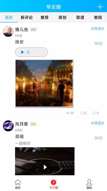 ׼ֻapp-׼ v1.0.1 ֻ