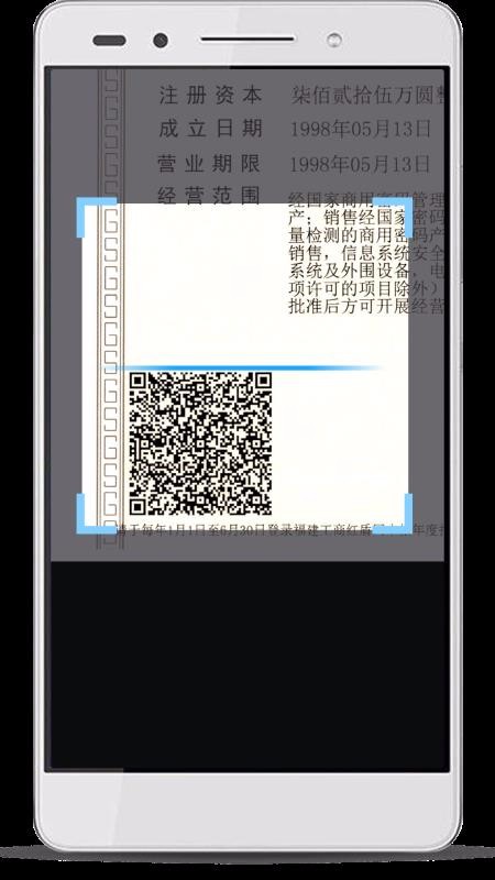 Eǩֻapp-Eǩ v1.6.3 ׿