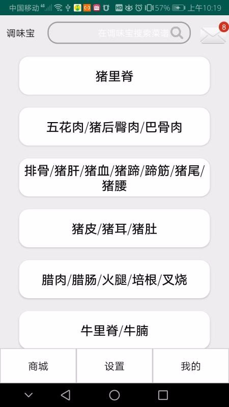 ζֻapp-ζ v1.1 ֻ