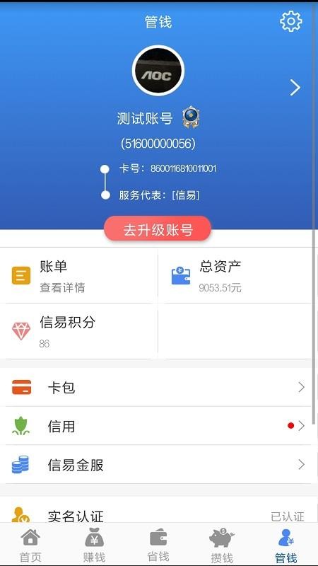 ǻֻapp-ǻ v3.6.0 ֻ