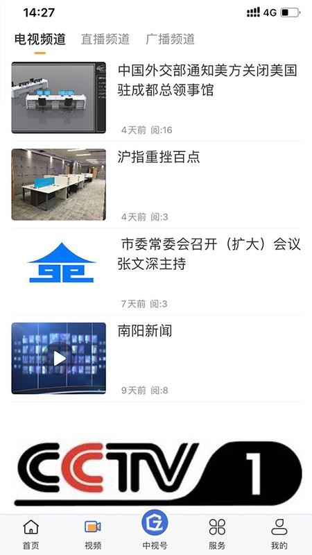 ֻapp- v1.1.1 ׿