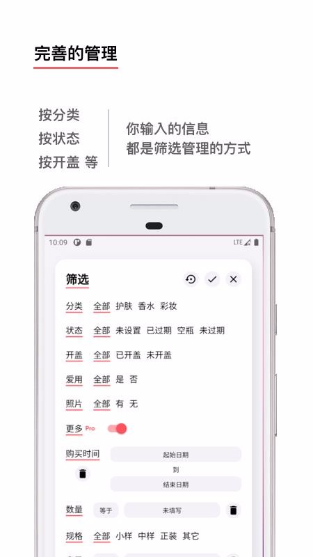 ֻapp- v2.3.0 ֻ