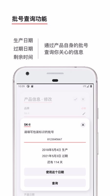 ֻapp- v2.3.0 ֻ