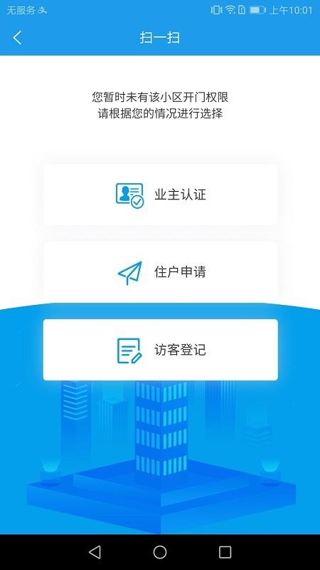 AIHǻֻapp-AIHǻ v1.0.1 ֻ