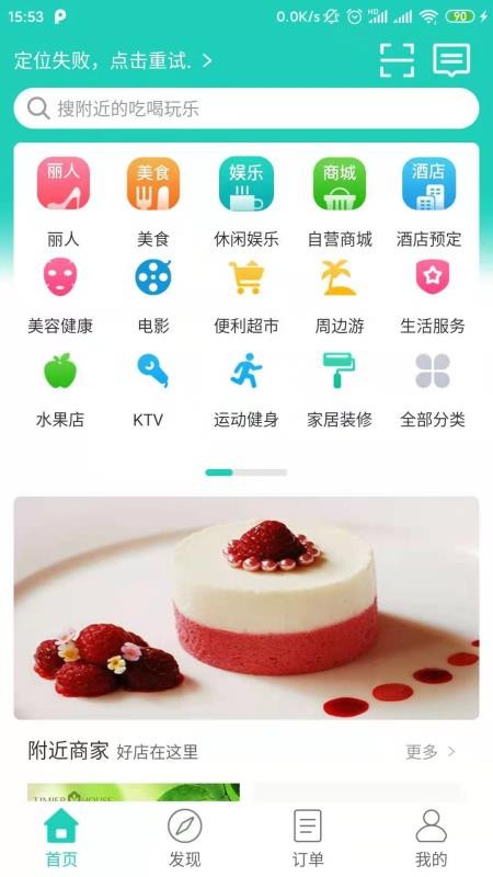 ֻapp- v1.0.4 ֻ