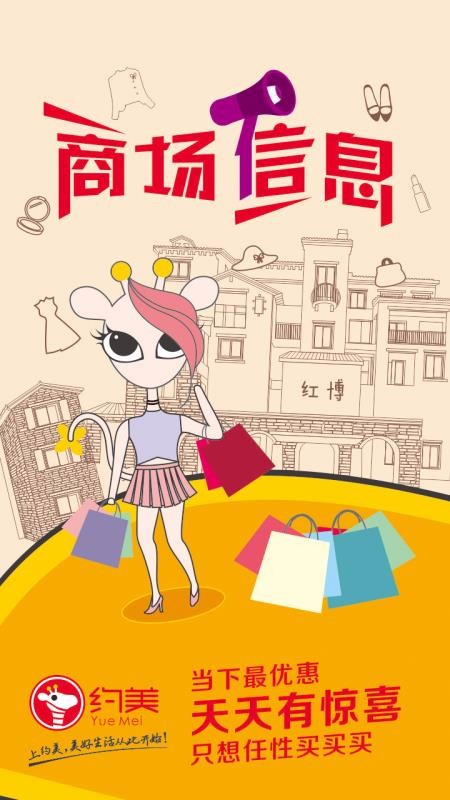 Լֻapp-Լ v2.9.30 ֻ