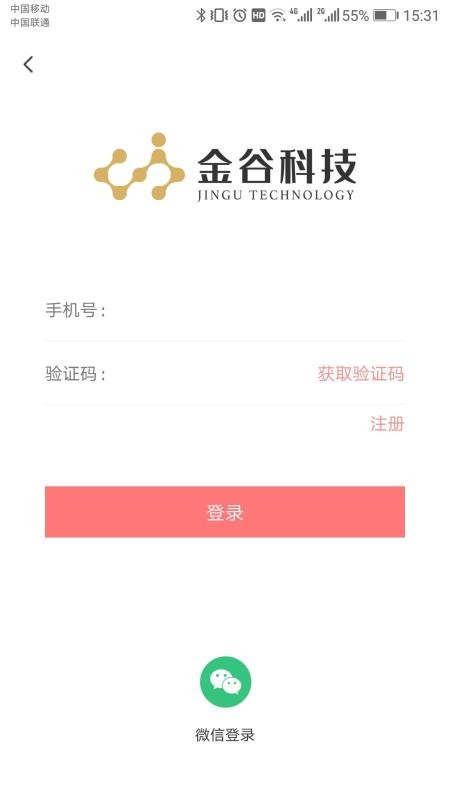 ȫֻapp-ȫ v1.0.2 ֻ