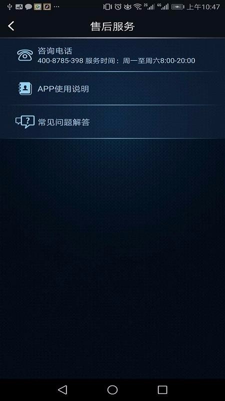 MZDֻسֻapp-MZDֻس v0.56 ׿