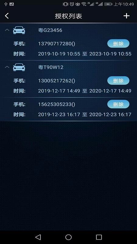 MZDֻسֻapp-MZDֻس v0.56 ׿