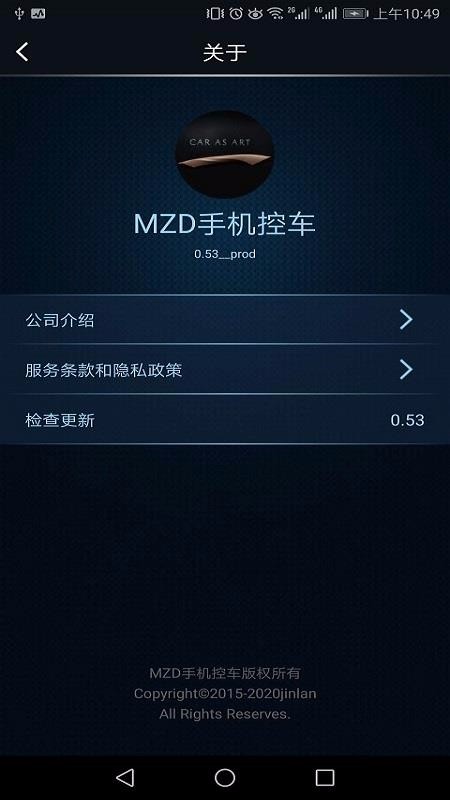 MZDֻسֻapp-MZDֻس v0.56 ׿