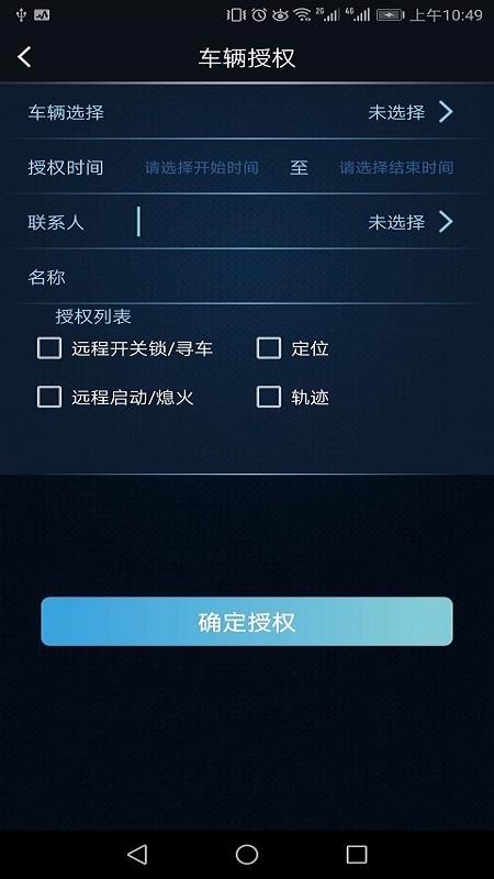 MZDֻسֻapp-MZDֻس v0.56 ׿