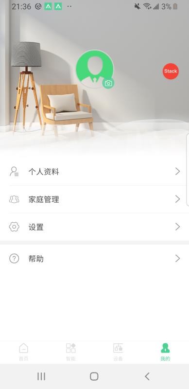 Ǽֻapp-Ǽ v1.0.15.1 ׿