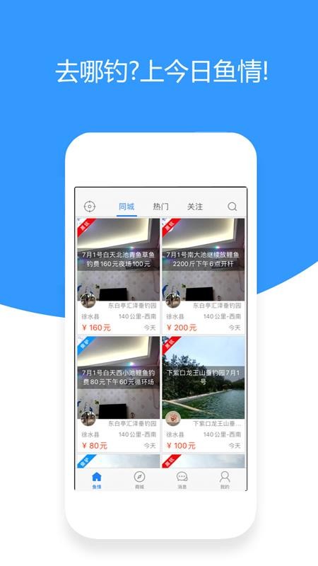 ֻapp- v1.8.5 ֻ